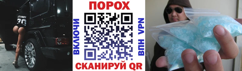 мега зеркало  цены наркотик  Щёлкино  Amphetamine Premium 