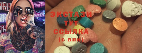 spice Кулебаки