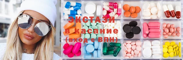 кокс Кукмор
