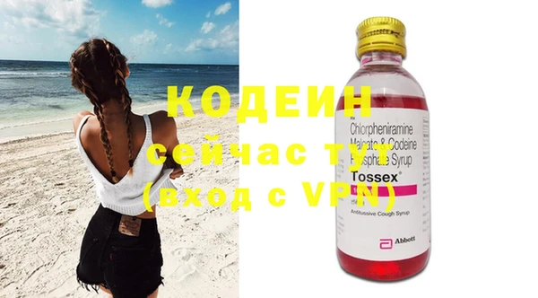 скорость Краснотурьинск