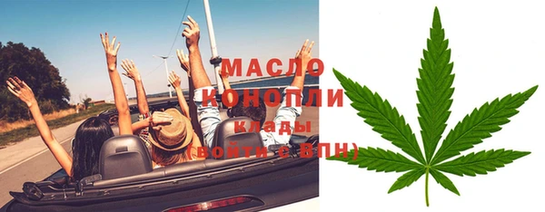 кокс Кукмор