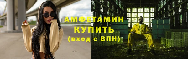 скорость Краснотурьинск