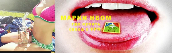 а пвп мука Куйбышев