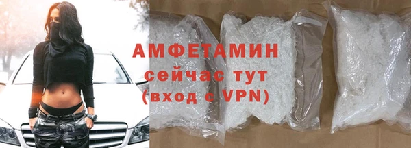 а пвп мука Куйбышев