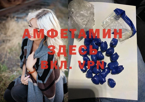 скорость Краснотурьинск