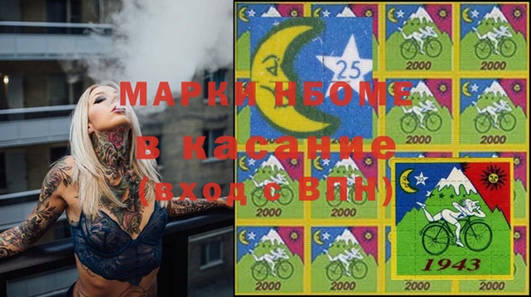 скорость Краснотурьинск