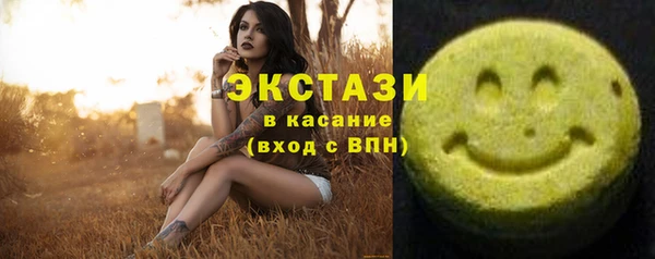 скорость Краснотурьинск