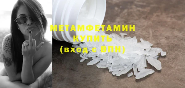 скорость Краснотурьинск