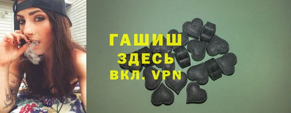 скорость Краснотурьинск