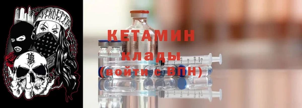 spice Кулебаки