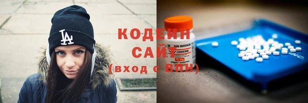 кокс Кукмор