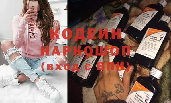 spice Кулебаки
