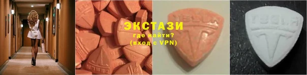 а пвп мука Куйбышев