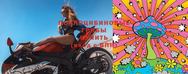 кокс Кукмор