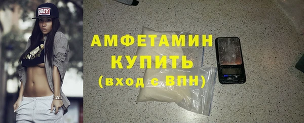 скорость Краснотурьинск