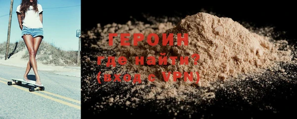 кокс Кукмор