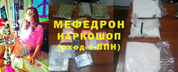 скорость Краснотурьинск