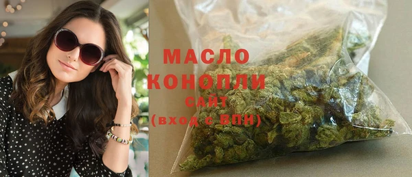 а пвп мука Куйбышев