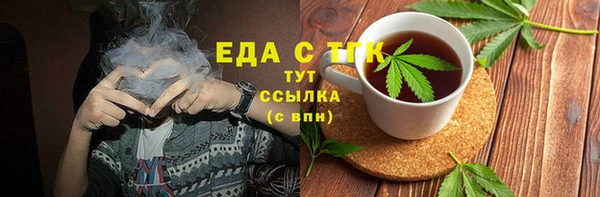 скорость Краснотурьинск