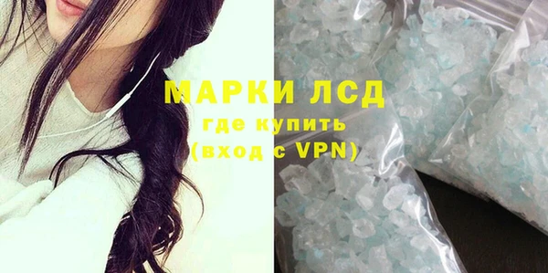 таблы Красноперекопск