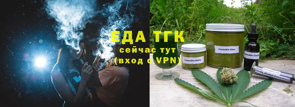 кокс Кукмор