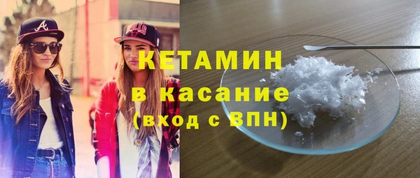 скорость Краснотурьинск