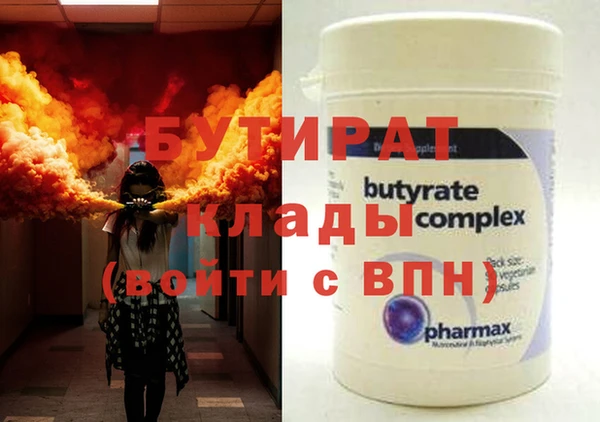 скорость Краснотурьинск