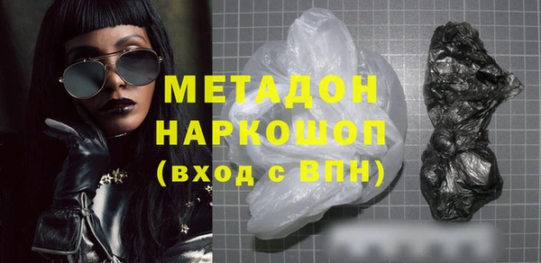 spice Кулебаки