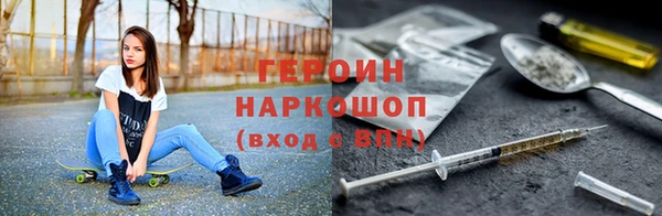 а пвп мука Куйбышев
