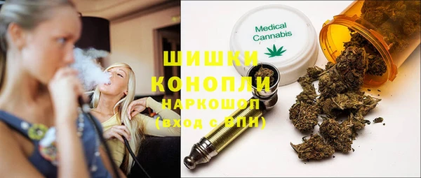 кокс Кукмор